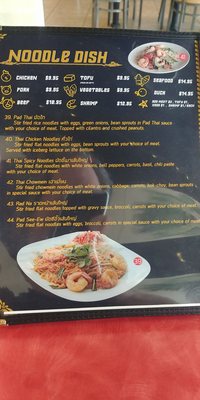 Menu photo 6 Thai Breeze Bistro Phoenix, AZ Menu photo 6 Thai Breeze Bistro Phoenix, AZ