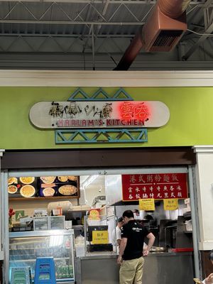 Harlam's Kitchen 蝦林小廚 by null