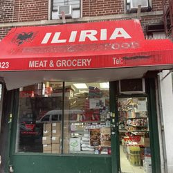 Iliria Internationl Food - Front Store