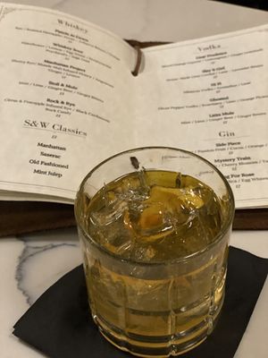 Stoll and Wolfe Distillery by null