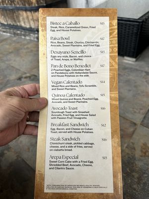 Menu photo 4 La Pequeña Colombia Tampa, FL Menu photo 4 La Pequeña Colombia Tampa, FL