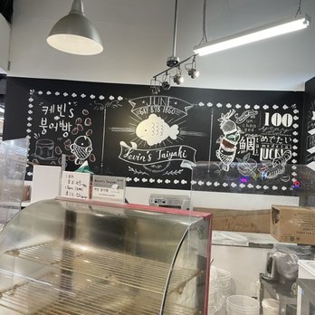 Pat Supermarket - Kevin's Taiyaki inside Pat's Store - Grocery Near Me - Mississauga, Ontario Pat Supermarket - Kevin's Taiyaki inside Pat's Store - Grocery Near Me - Mississauga, Ontario