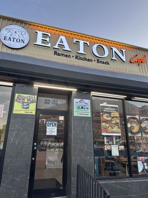 Eaton Cafe by null