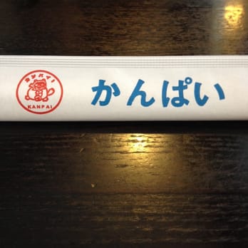 Kanpai - Sushi Bars Near Me - Chula Vista, California