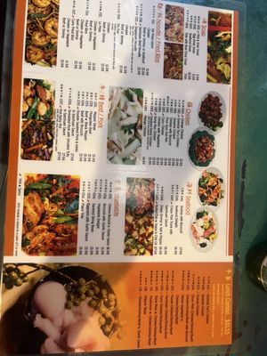 Menu photo 5 Dim Sum House Morrisville, NC