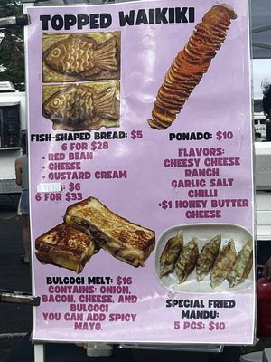 Menu photo 1 Topped Waikiki Honolulu, HI Menu photo 1 Topped Waikiki Honolulu, HI