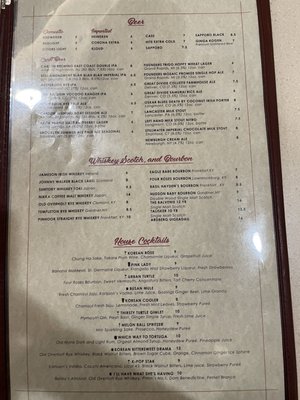 Menu photo 3 Keo Ku Restaurant Parsippany, NJ Menu photo 3 Keo Ku Restaurant Parsippany, NJ