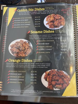 Menu photo 3 Golden Stix Conifer, CO