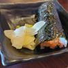 Yoshioishi Sushi & Ramen gift card