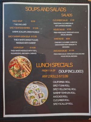 Menu photo 5 Sushi Spot Bullhead City, AZ Menu photo 5 Sushi Spot Bullhead City, AZ