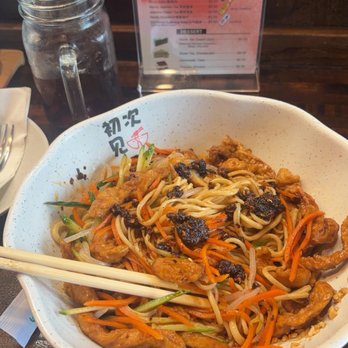 First Meeting Noodle - Sichuan Cold Noodle四川凉面 - Chinese Near Me - Rochester, Minnesota