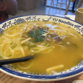 Yu Noodles - N13. Beef Brisket Rice Noodle Mushroom in Gold Soup - Chinese Near Me - Columbia, Maryland Yu Noodles - N13. Beef Brisket Rice Noodle Mushroom in Gold Soup - Chinese Near Me - Columbia, Maryland
