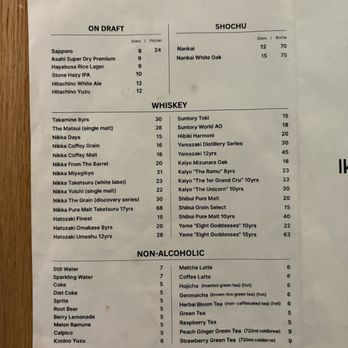 Iki Ramen - Menu - Drinks - Ramen Near Me - Los Angeles, California