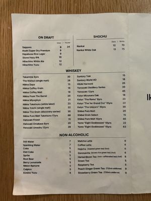 Menu photo 8 Iki Ramen Los Angeles, CA