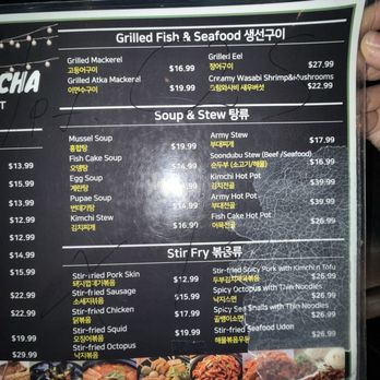 One Shot Pocha - Menu - Karaoke Near Me - Houston, Texas One Shot Pocha - Menu - Karaoke Near Me - Houston, Texas