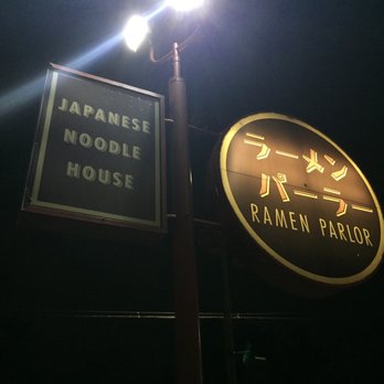 Ramen Parlor - Signage - Ramen Near Me - San Mateo, California Ramen Parlor - Signage - Ramen Near Me - San Mateo, California