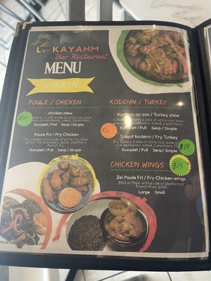 Menu photo 4 Lakayanm Orange Park, FL Menu photo 4 Lakayanm Orange Park, FL