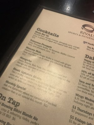 Menu photo 3 Rivals Honolulu, HI Menu photo 3 Rivals Honolulu, HI