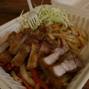 Happy Belly - Pad kee mao with crispy pork! Yummy!! - Food Trucks Near Me - Kihei, Hawaii Happy Belly - Pad kee mao with crispy pork! Yummy!! - Food Trucks Near Me - Kihei, Hawaii