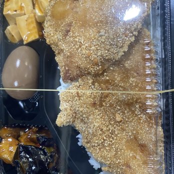 BentoLicious - Fried Chicken bento - Taiwanese Near Me - Pleasanton, California
