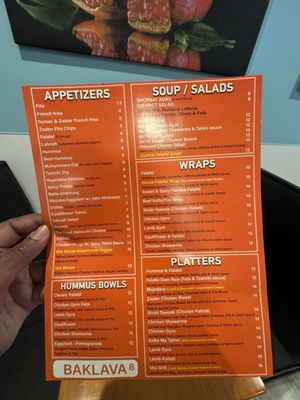 Menu photo 4 District Falafel Bethesda, MD Menu photo 4 District Falafel Bethesda, MD