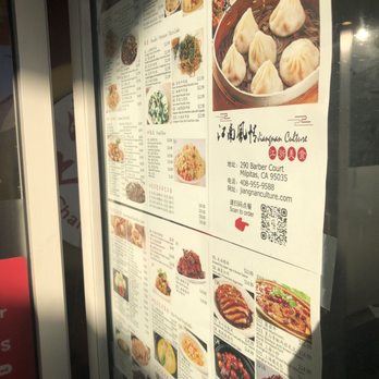 Shanghai Delight - Menu on the window - Shanghainese Near Me - Milpitas, California