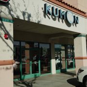 ⭐︎Canonmama⭐︎ KUMON MATH AND READING CENTER OF PALMDALE - Updated August
