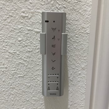 Jolly Plumbing - Toilet controls - Plumbing Near Me - Fort Worth, Texas Jolly Plumbing - Toilet controls - Plumbing Near Me - Fort Worth, Texas