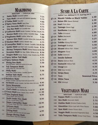 Menu photo 8 Fuji Quincy, MA