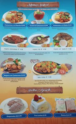 Menu photo 3 Super Amanecer 3 Christiansburg, VA Menu photo 3 Super Amanecer 3 Christiansburg, VA