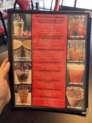 Menu photo 2 Seasons Kitchen USA Anaheim, CA Menu photo 2 Seasons Kitchen USA Anaheim, CA