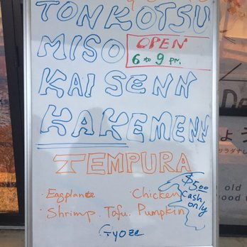 JY Ramen - Ramen Near Me - San Antonio, Texas