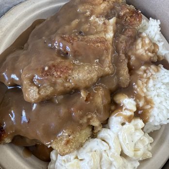 Rainbow Drive-In - Boneless chicken plate - Hawaiian Near Me - Honolulu, Hawaii Rainbow Drive-In - Boneless chicken plate - Hawaiian Near Me - Honolulu, Hawaii