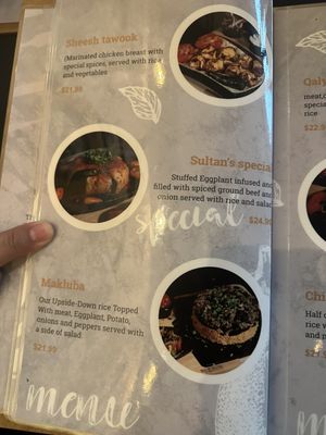 Menu photo 5 Sultan McKinney, TX