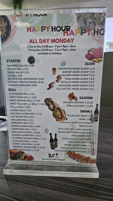 Menu photo 1 Bei Scottsdale, AZ Menu photo 1 Bei Scottsdale, AZ