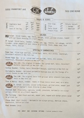 Menu photo 3 Kayrouz Delicatessen Louisville, KY Menu photo 3 Kayrouz Delicatessen Louisville, KY