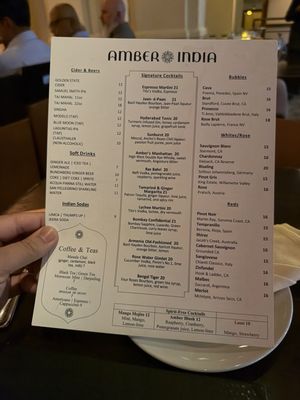 Menu photo 3 Amber India San Francisco, CA Menu photo 3 Amber India San Francisco, CA