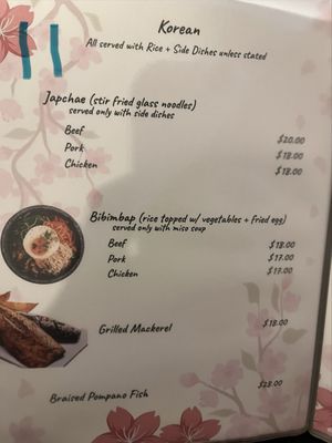 Menu photo 1 Sushi & K Grill Fenton, MO Menu photo 1 Sushi & K Grill Fenton, MO