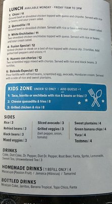 Menu photo 5 Latin Fusion Joplin, MO Menu photo 5 Latin Fusion Joplin, MO