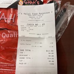 Shah's Halal Food - Today's lunch $15
