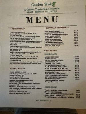 Menu photo 4 Garden Wok Tarzana, CA Menu photo 4 Garden Wok Tarzana, CA