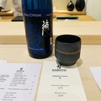 Kabuto - "Fuku Chitose- Toku" Sake - Sushi Bars Near Me - Las Vegas, Nevada