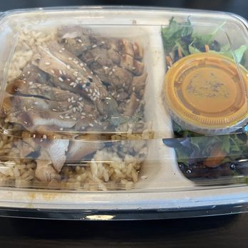 Glaze Teriyaki - Chicken Thigh Bowl (brown rice, regular teriyaki, carrot ginger salad dressing) - Caterers Near Me - New York, New York Glaze Teriyaki - Chicken Thigh Bowl (brown rice, regular teriyaki, carrot ginger salad dressing) - Caterers Near Me - New York, New York