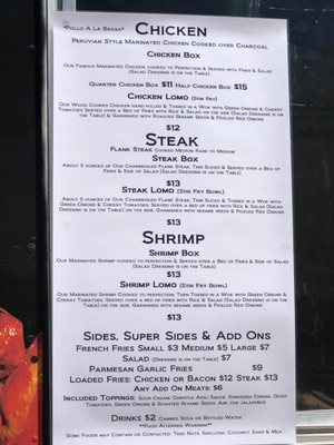 Menu photo 3 Pollo Inferno Gaitherburg, MD Menu photo 3 Pollo Inferno Gaitherburg, MD