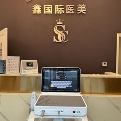 Spa Carrera - Duke Medical Clinic
