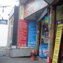 Photo of Papelaria Tosta