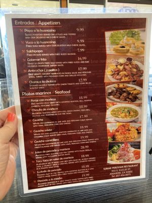 Menu photo 1 Sumak Peruvian Restaurant Anaheim, CA Menu photo 1 Sumak Peruvian Restaurant Anaheim, CA