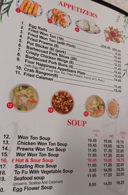 China Garden Restaurant by null