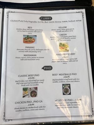 Menu photo 3 Thai Silk Restaurant Orlando, FL Menu photo 3 Thai Silk Restaurant Orlando, FL