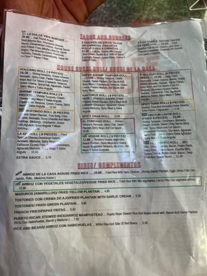 Menu photo 2 La Dulce Vida San Juan, PR